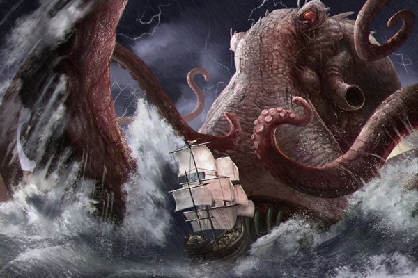 Kraken зеркало kraken link top