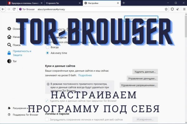 Кракен тор kr2web in