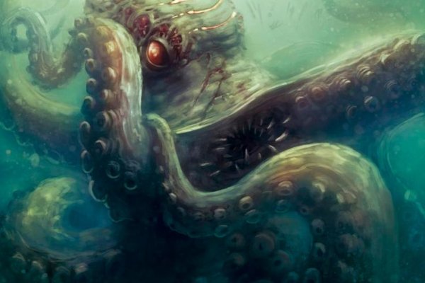 Kraken ссылка актуальная