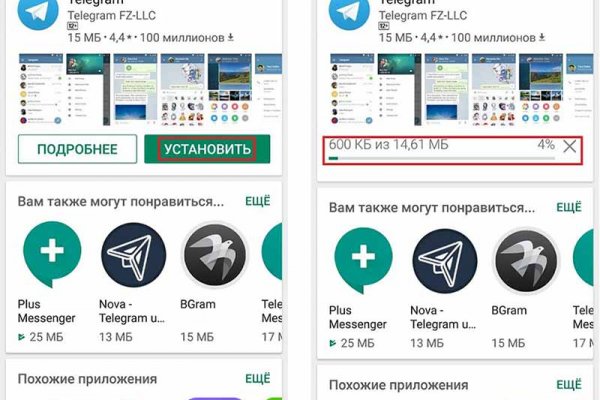 Кракен тор kr2web in